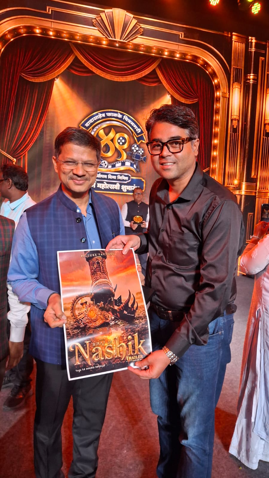 Letter from the Nashik-Trimbakeshwar Kumbhmela Authority
