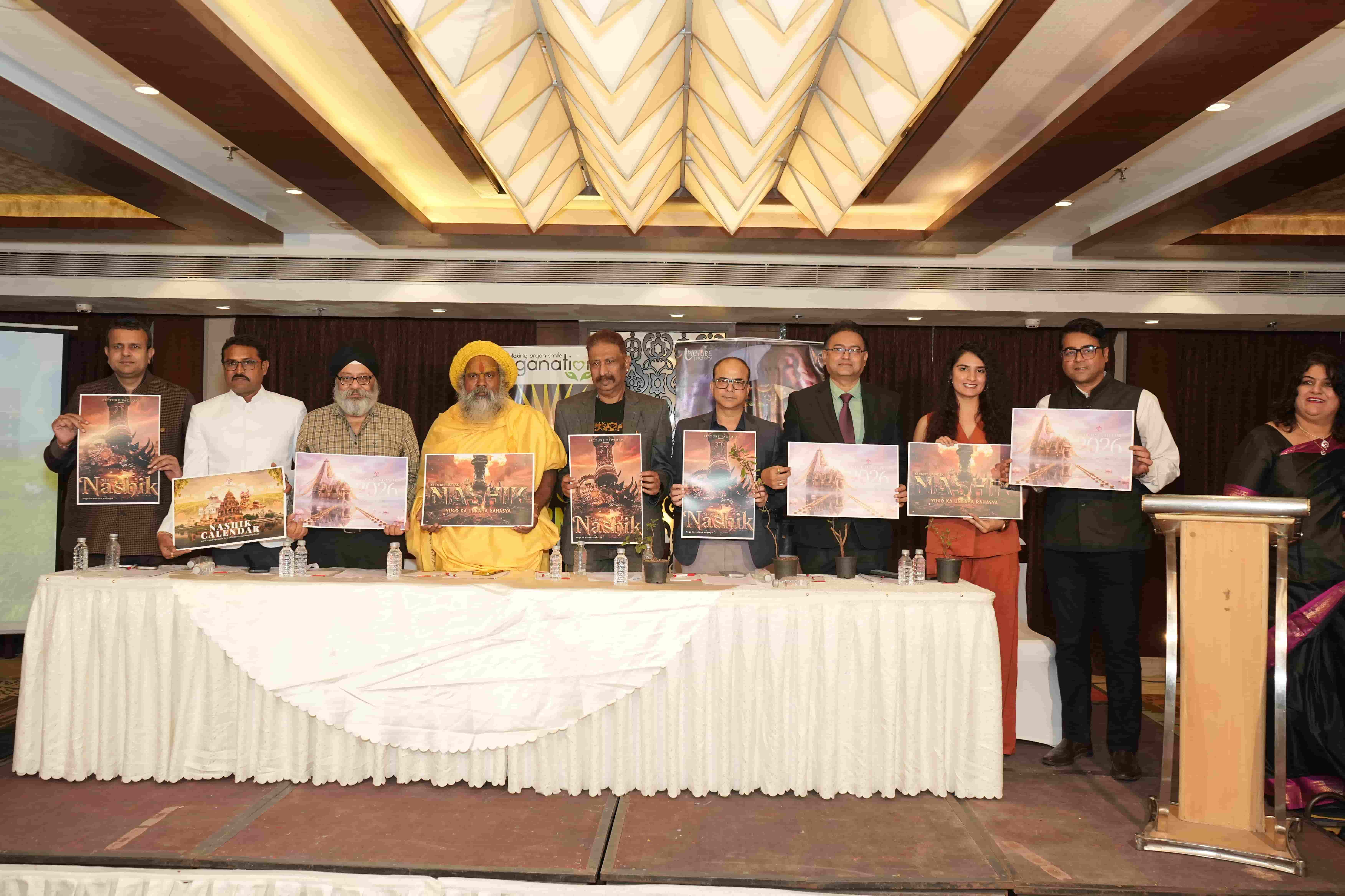 Letter from the Nashik-Trimbakeshwar Kumbhmela Authority