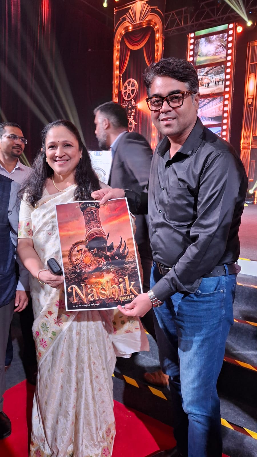 Letter from the Nashik-Trimbakeshwar Kumbhmela Authority