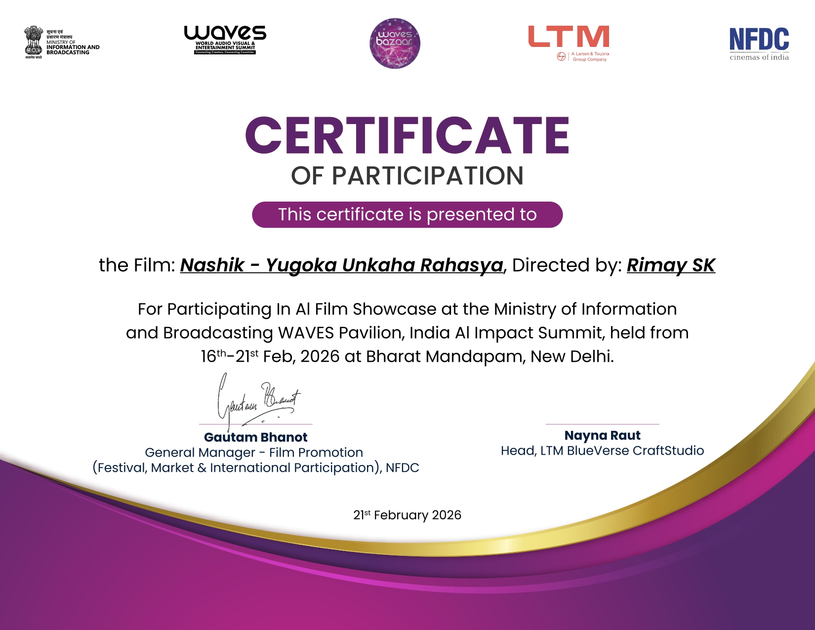 NFDC Certificate of Participation